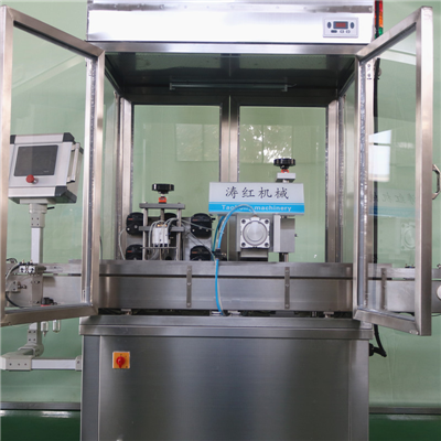 一次性眼藥水灌裝機