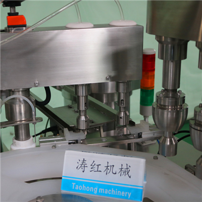 試劑管灌裝機(jī)