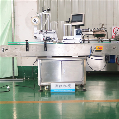 多規(guī)格瓶子臥式貼標機