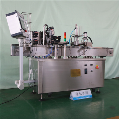 深孔板灌裝機(jī)廠家
