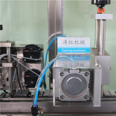 五聯(lián)排眼藥水包裝機(jī)