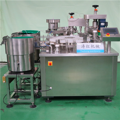 全自動(dòng)試劑灌裝機(jī)