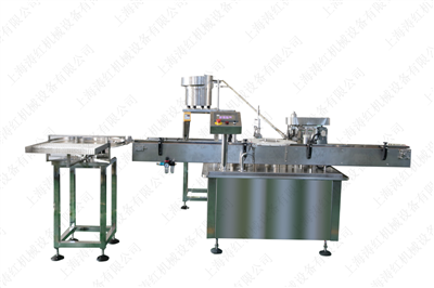 全自動(dòng)自吸式西林瓶灌裝機(jī)