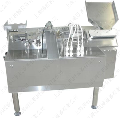 全自動(dòng)安瓿拉絲灌裝機(jī)