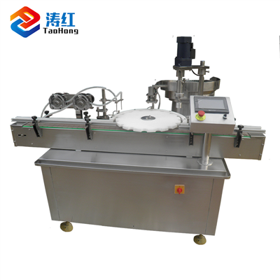 供應(yīng)精油灌裝旋蓋機(jī)