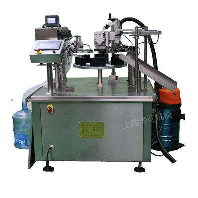5ml眼藥水聯(lián)排瓶 一次性眼藥水灌封機(jī)