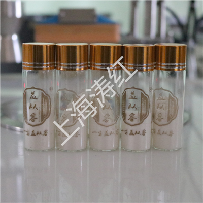 濤紅益從容粉末灌裝機(jī)